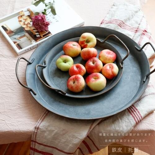 Retro Iron Round Plate With Handles Vintage Metal Binaural Tray Household Fruit Food Storage Container Home Decor Photograpy