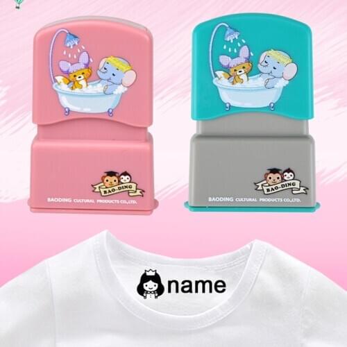 New custom-made Baby Name Stamp DIY for children Name Seal student clothes chapter Not Easy To Fade Security Name Stamp Sticker
