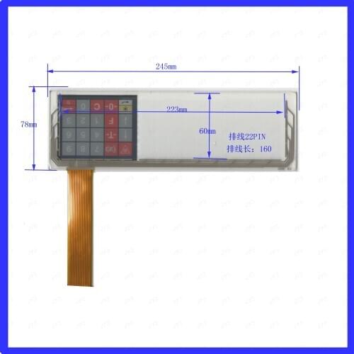 ZhiYuSun New XWT2038 245*78mm Touch Screen Touch Panel Glass Replacement XWT 2038 245*78