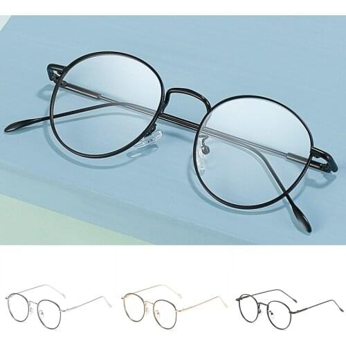 Blue Light Blocking Glasses Discoloration Computer Game Eyeglasses Full Metal Frame Anti Eyestrain for Women Men XRQ88