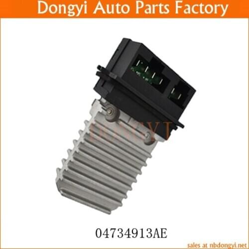 Blower Motor Resistor OE NO. 04734913AE