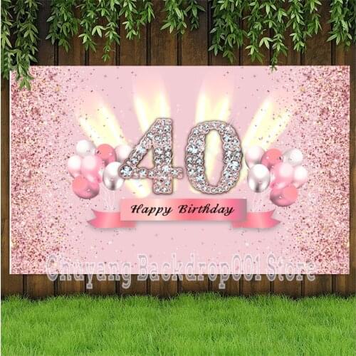 Pink 40th Photo Backdrop Lady Happy Birthday Party Balloon Decoration Girls Photography Backgrounds Banner