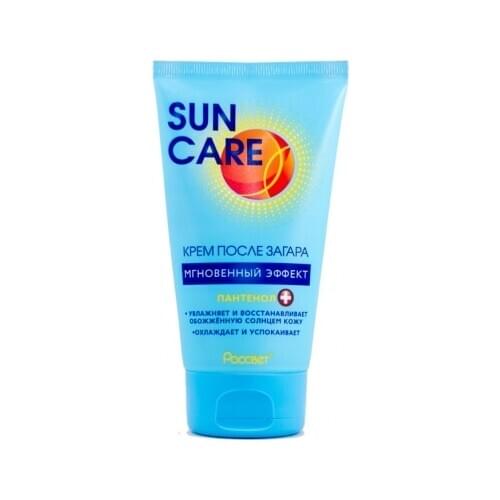 Sun Care Sunscreens For Skin