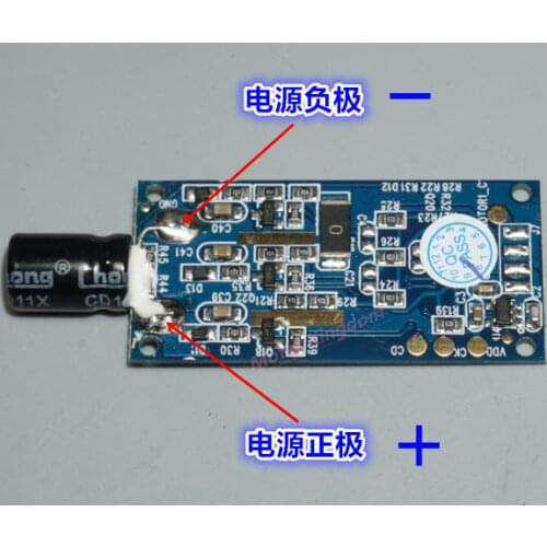 1S2S3S4S model aircraft brushless ESC drive 20A-30A wide voltage model aircraft UAV brushless ESC