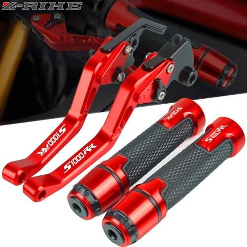 For BMW S1000RR S-1000 RR 2015 2016 2017 2018 Motorcycle Accessories CNC Brake Clutch Levers Handlebar Grip Handle Hand Grips