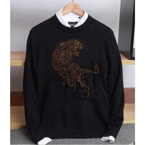 GANBU Men's Jumpers