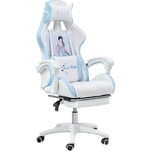 2021 New computer chair girl student home reclining comfortable soft gaming chair office swivel chair anchor live game chairs