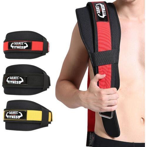 New Waist Support Belt Back Waist Trimmer Belt Gym Train Waist Protector Weight Loss Sports Muscle Compression Body Shaper