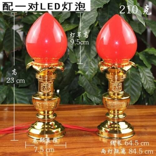 The opening day official blessing for the art of pure copper Candlestick lamp electric light temple decoration