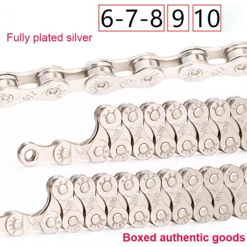 Цепи для велосипедов Aubtec China At AliExpress