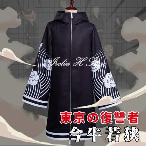 Irelia H Store Anime Cosplays Tokyo Revengers Cos Senju Kawaragi Cloak Cosplay Costume Halloween Costume