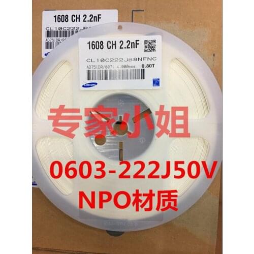 CL10C222JO8NNNC CL10C222JB8NNNC CL10C222JB8NFNC CL10C222JA8NNNC CL10C222GA8NNNC 0603 2.2nF 25V C0G ±2% ±5% Chip capacitors