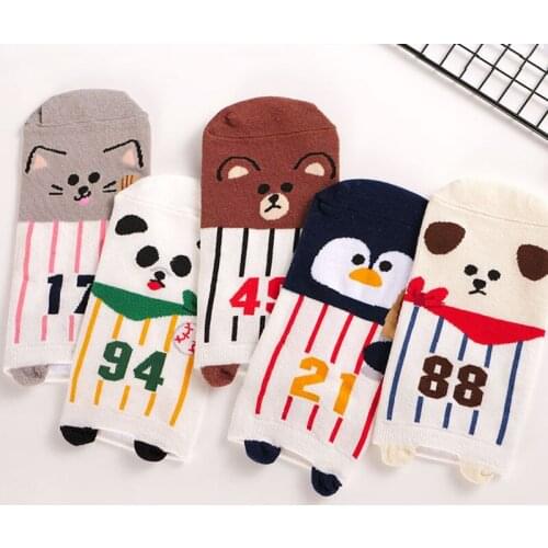 10 Piece = 5 Pairs/Lot Summer Cute Cartoon Cotton Socks Kawaii Animal Print Female Short Socks Set Slippers Boat Socks Womens