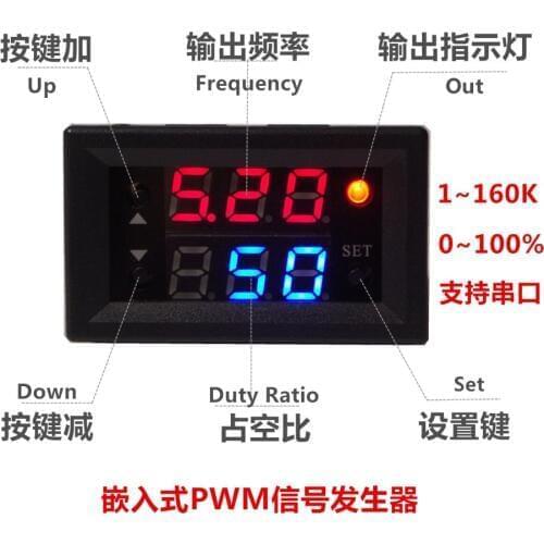 PWM pulse frequency duty cycle adjustable square wave rectangular signal generator stepper motor driver board module