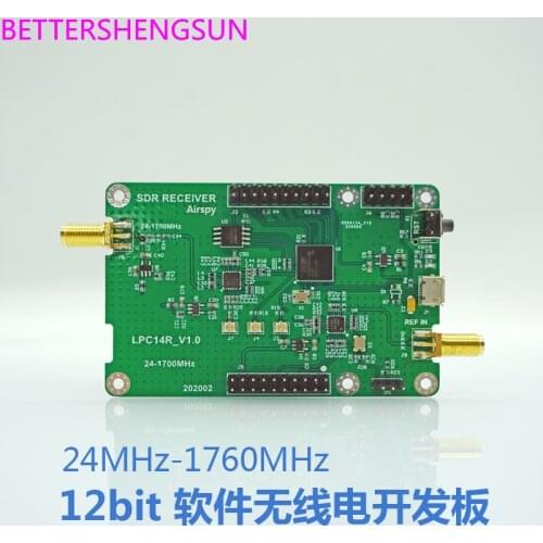 Radio receiver SDR receiver 12bit receiving performance exceeds RTL-SDR/HackRF