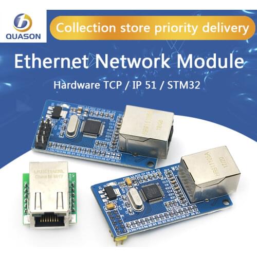 W5500 Ethernet network module hardware TCP / IP 51 / STM32 microcontroller program over W5100
