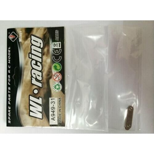 WL Toys Racing A949 A959 A969 A979 A949-31 Motor Pins Rc Spare Parts Accessories Accessory Rc Car