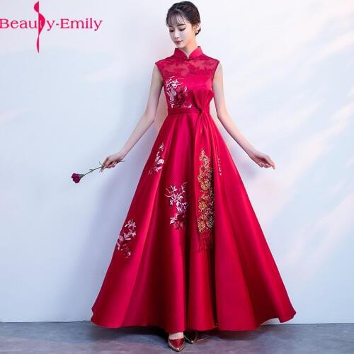 Beauty Emily Elegant Appliques Lace Sleeveless Evening Dress 2020 Romantic High Neck Zipper Back Stain Burgundy Dress with Bow