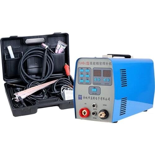 YJHB-2 Micro TIG Repair welder resistance welding machine 0.2mm thickness welding