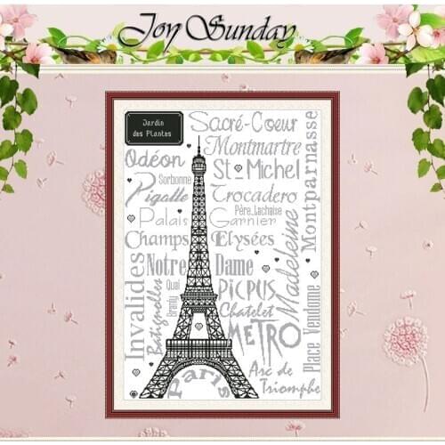 Eiffel Tower Patterns Counted Cross Stitch 11CT 14CT Cross Stitch Set Wholesale Cross-stitch Kit Embroidery Needlework