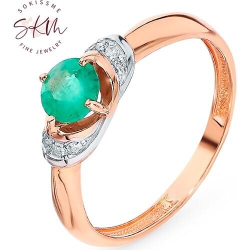 SKM emerald rings Vintage rings for women 14k rose gold rings Engagement rings designer Promise Luxury Fine Jewelry