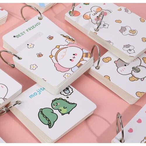 妍妍(洗护) Stationery