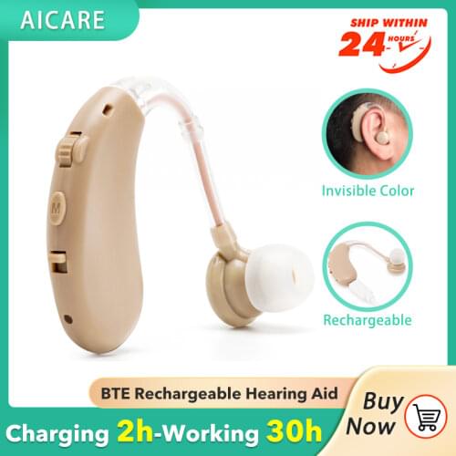Aicare Hearing Aids