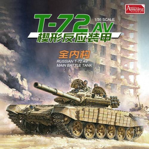 Amusing Hobby 35A041 1/35 Russian Main Battle Tank T-72AV w/Full interior - Scale Model Kit