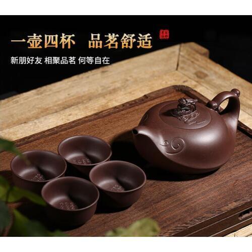 Purple clay teapot, pure manual purple clay teapot, household large capacity old purple clay teapot set, (1 pot 4 cups)