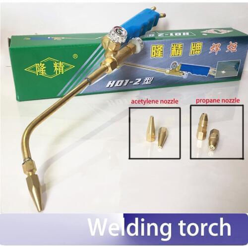 H01-2 Oxy-acetylene Oxy-propane Welding Torch Cutting Torch Oxygen Gas