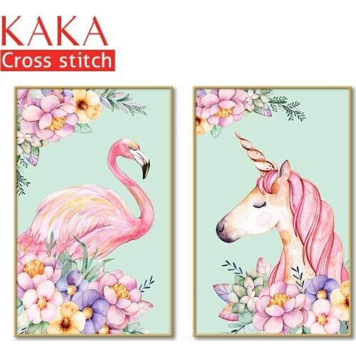 Cross stitch kits,Embroidery needlework sets with printed pattern,11CT-canvas for Home Decor Painting,Animals Full NCKA065