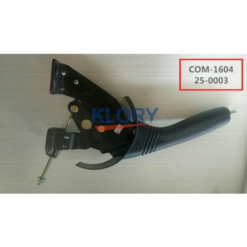Parking brake operating mechanism assembly For Changan beni mini OEM:A101027-0100
