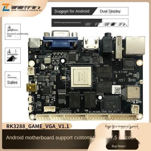 RK3288 Embedded Development Game Board Entertainment Animation Vending Machine Android Motherboard with VGA