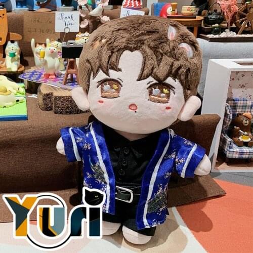 Yuri Xiao Zhan Idol star 20cm plush Doll Clothing Toy with Clothes costume stuffed Gift limit cute thoughtful cos FQ C