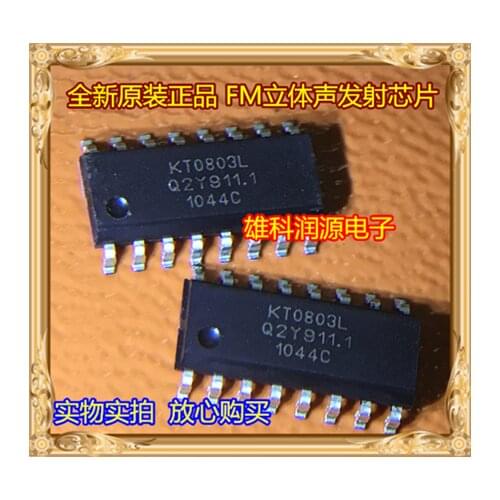 10Pcs KT0803L SOP-16