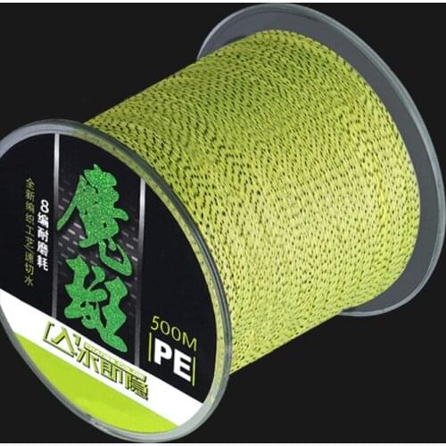 300m 500m 8 Strands Braided PE Fishing Line Multifilament Smooth Lure Distant Throw Wire Rock Fishing Wire Pesca Accesorios Mar