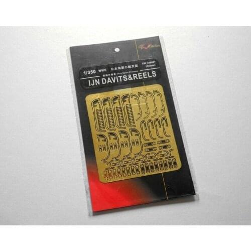 Flyhawk 350007 1/350 IJN Davits & Reels top quality