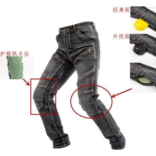 4 Seasons Moto Pants Motorcycle Knight Zipper Jeans High Elastic Locomotive Riding Trousers With Covert Protect Gears