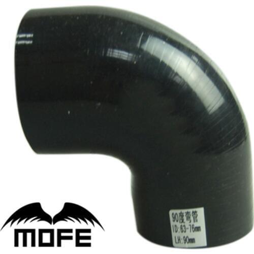 MOFE 2.5"-3" 63mm-76mm 3-Ply Silicone 90 Degree Elbow Reducer Hose BLACK For BMW e36