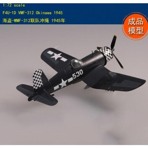 Military Finished Model 1/72 Pirate WMF-312 Wing Okinawa 1945 37233