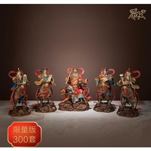 5PCS High grade 2021 Asia Home company Career bring money good luck WU LU CAI SHEN God of wealth BUDDHA bronze Sculpture statue