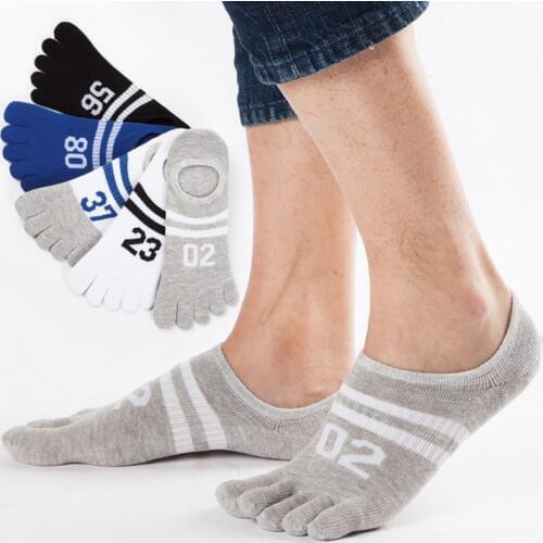 HYM HLJ FDH Mens Socks