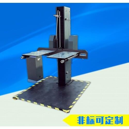 Double-wing drop test machine Free fall test bench with two arms Packaging drop table Carton sack