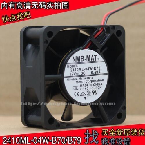 NEW NMB-MAT NMB 2410ML-04W-B70/B79 6025 6CM double ball bearing 12V 0.58A high air volume cooling fan