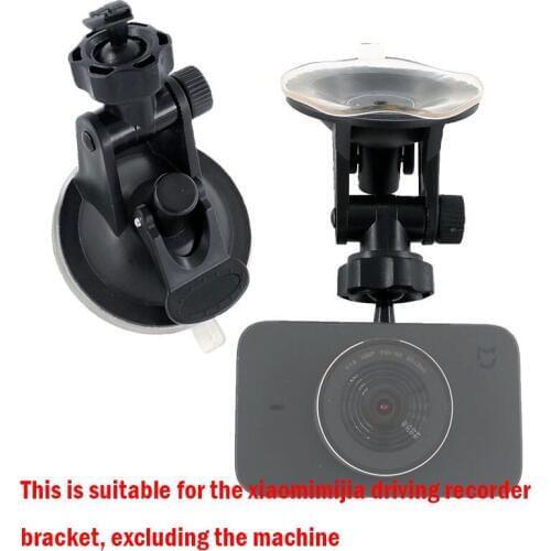 Drop Shipping Car Driving Recorder Bracket Car Holder DVR Holder Sport DV Camera Mount Universal for Xiaomi mijia