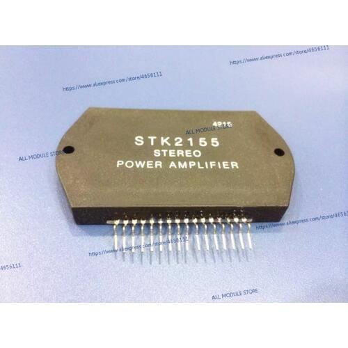 STK2155 FREE SHIPPING NEW AND ORIGINAL MODULE