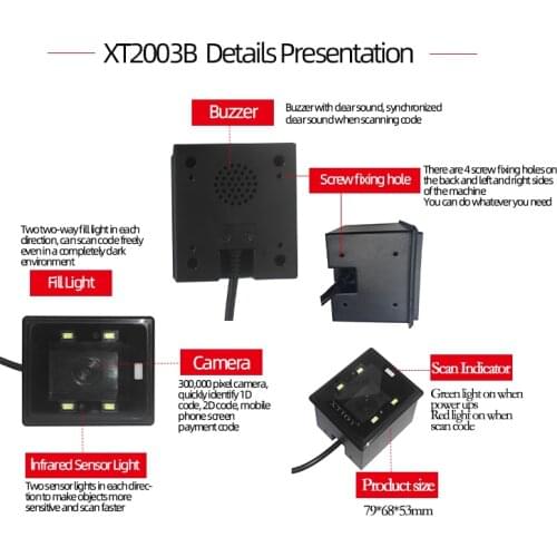 2003C 1D 2D QR Code Reader Ticketing Kiosks Fixed Mount