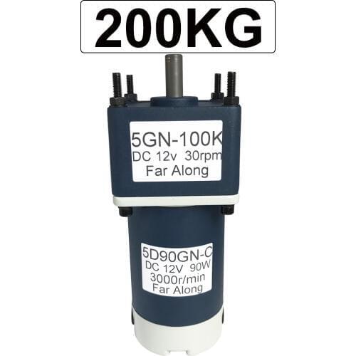 90W Micro Geared Reducer Motor DC 12V 24V Low Speed 10 To 600RPM High Torque 6.53 To 200KG Adjustable Speed Reversible Motor