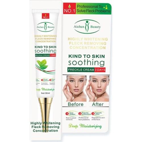 Anti-spot cream men and women skin lifting cosmetics skin spot purifying serum Skin care beauty products skin care products