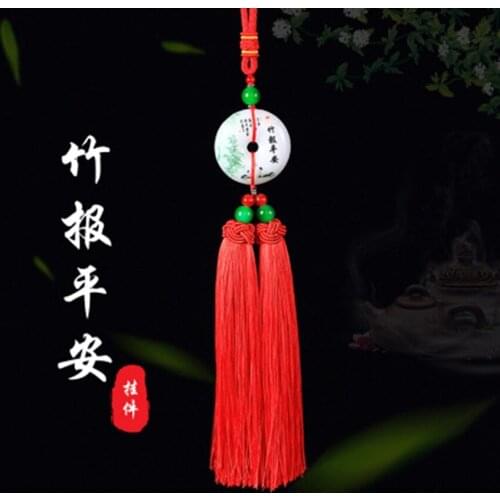 Car pendant rearview mirror car accessories car pendant car interior decoration pendant into the safe